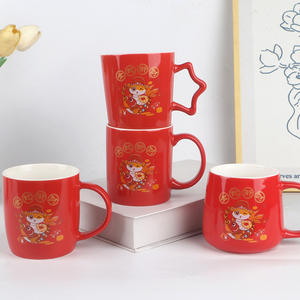 Tazza in Ceramica Rossa con Motivo Anno del Serpente, Tazza Singola Regalo per Uso Domestico e Caffè - Product Image 2