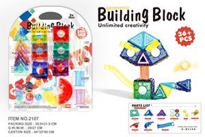 Đá Cẩm Thạch Chạy Đồ Chơi DIY Mê Cung Gạch Trượt Quả Bóng Lăn Đua Theo Dõi Trò Chơi Đồ Chơi Gạch Racing Khối Thiết Lập Xây Dựng Khối Cho Trẻ Em Đồ Chơi - Product Image 6