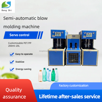 Máquina Sopladora de Botellas de Plástico Semiautomática de 2 Cavidades. Máquina Semiautomática de Moldeo por Soplado de Botellas de PET. Máquina Sopladora de Frascos de PET