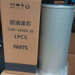 ตัวกรองน้ำมันเครื่อง Tiejia Hyundai อะไหล่ไส้กรองน้ำมันเครื่อง<span class=keywords><strong>11QA</strong></span>- <span class=keywords><strong>71040</strong></span> 11NA-72011กรอง Hyundai - Product Image 5