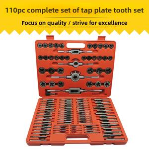 Juego de herramientas mecánicas de 110 Uds., juego completo de zócalo Maestro de Llave manual de grifo y troquel, juego de grifo de rosca para uso versátil - Product Image 5