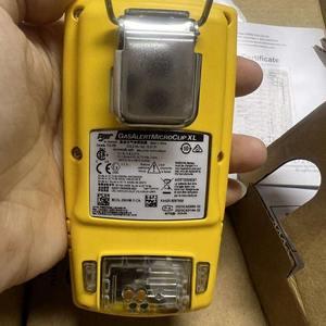 Detector Portátil de Sulfuro, Monóxido de Carbono y Oxígeno BW MCXL-XWHM-Y-CN para Monitoreo de Seguridad en Espacios Confinados - Product Image 2