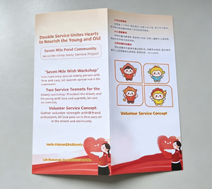 Brochure personnalisée à 3 volets, catalogue à prix abordable, <span class=keywords><strong>d</strong></span>épliant pour petites entreprises, impression sur carton pour prospectus - Product Image 1