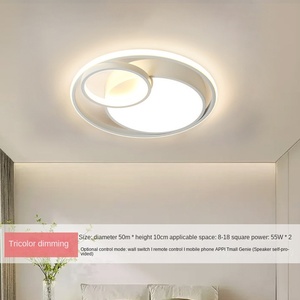 Diseño en la nube 48W 72W 500*500 Base de aluminio Sensor de movimiento LED Acrílico Forma de corazón Luz de techo para el hogar Oficina Pasillo 10 años - Product Image 5