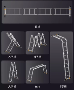 โรงงานผลิตบันไดอลูมิเนียมอเนกประสงค์แบบพับได้ 4x2 4x3 4x4 4x5 4x6 ขั้น พร้อมบานพับและล้อ - Product Image 3
