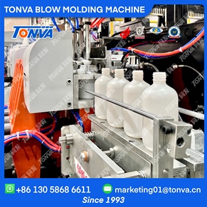 250ml 500ml Plastic <b>Small</b> Detergent Bottle Hydraulic Blow Molding Machine Manufacture - Product Image 3