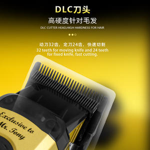 Kemei KM90-4 Professional <b>Hair</b> <b>Clipper</b> 16cm Brushless Motor Digital Display USB Charging Model - Product Image 3