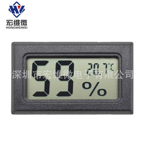 เครื่องวัดอุณหภูมิและความชื้นดิจิตอล Hongwei Micro Electronic รุ่น HT-2 รูปทรงสี่เหลี่ยมผืนผ้า ผลิตจากพลาสติก สำหรับบ้านสัตว์เลี้ยงและสัตว์เลื้อยคลาน - Product Image 1