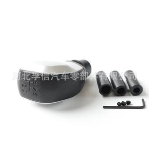 Poignée de levier de vitesses ergonomique en plastique pour Peugeot 301 206CC General Motors - Product Image 1