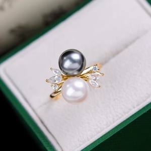 อุปกรณ์ DIY 10546 แหวนเงินแท้ S925 ตัวเปล่าสำหรับใส่เครื่องประดับ ตัวจับเครื่องประดับเงิน พร้อมลูกปัดกลมขนาด 8-10 มม. สำหรับแหวนมุก - Product Image 2