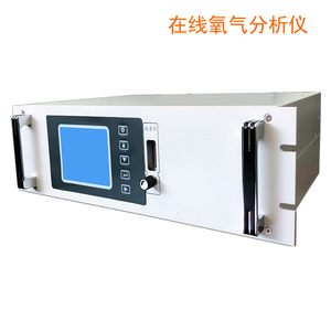 เครื่องวิเคราะห์ไฮโดรเจนแบบพกพาเครื่องตรวจจับก๊าซอลูมิเนียมอัลลอย01000ppm O2สำหรับก๊าซไวไฟ - Product Image 4