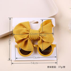 Lot de 2 bandeaux élastiques pour bébé, style turban noué, pour nouveau-né, avec lunettes de soleil assorties - Product Image 3