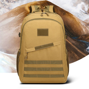 Sac à dos tactique Yuandun 20-36L, imperméable, camouflage, pour hommes, randonnée, cyclisme, sport - Product Image 3