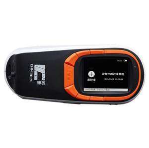 เครื่องวัดสเปกโตรโฟโตมิเตอร์แบบพกพา CHNSpec รุ่น CS-600 |   d/8 ทรงกลมรวมแสง, การวัดที่รวดเร็วภายใน 0.5 วินาที - Product Image 3