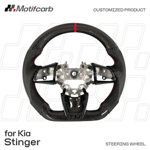 Volante Deportivo Inteligente de Fibra de Carbono Personalizado con LED para Kia Stinger GT GTS GT1 GT2 GT-Line 2018-2024, Accesorios Interiores Mejorados - Product Image 2