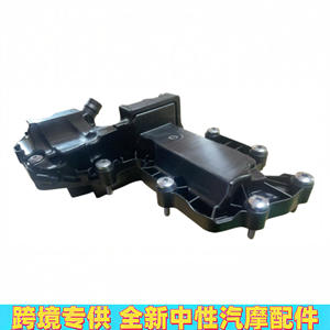 Separador de agua y aceite 2640102406 para motor Mercedes Benz Clase C Clase E, pieza nueva de plástico - Product Image 4