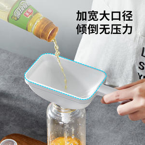 Entonnoir en plastique blanc, grand diamètre, multifonctionnel, pour farine, liquides, huile, vin, usage domestique, matériau PP, lavage à la main uniquement - Product Image 4