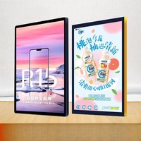 Boîte à lumière LED mince personnalisée pour la publicité intérieure pour la maison entreprise centre commercial hôpital cadres d'affiche