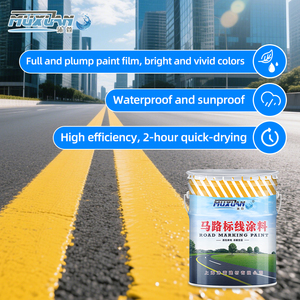 สีอะคริลิกสำหรับทำเครื่องหมายจราจรแบบมันเงาสำหรับถนนและทางหลวง ทนทานต่อการกัดกร่อนและกันน้ำ - Product Image 5