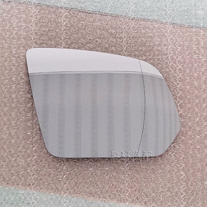 Rétroviseur convexe sphérique gauche pour Mercedes Benz Classe V Vito A4478111600 - Product Image 4