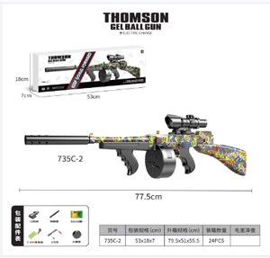 Pistola de Agua Eléctrica Thomson 735C-2 150-200fps, Juguete de Plástico a Batería para Niños de 8 a 13 Años - Product Image 1