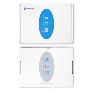 ถุงออสโตมี Steadlive รุ่น 0232 แบบใช้แล้วทิ้ง ชิ้นเดียว ฟิล์มสองชั้น บรรจุ 10 ชิ้น/กล่อง ผลิตจากผ้าไม่ถักทอ - Product Image 1