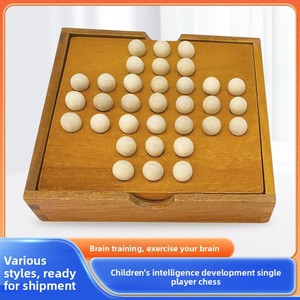 <span class=keywords><strong>Jeu</strong></span> de société éducatif en <span class=keywords><strong>bois</strong></span> pour un joueur : Échecs et Dames chinoises, pour enfants de 7 à 14 ans - Product Image 5