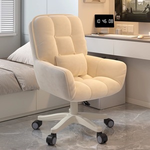 Dormitory Chairs Sedentary Home Computer Chairs Comfortable Female Bedrooms College Desks Chairs Makeup <b>Stools</b> E-sports Chairs - Product Image 3