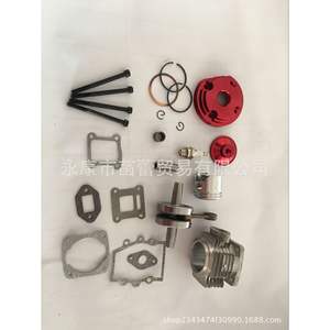 Kit de modification de moteur à essence modifié 44-6, kit de modification de performance complet, systèmes de réglage du moteur - Product Image 3