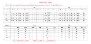 Conjunto <span class=keywords><strong>de</strong></span> <span class=keywords><strong>Dos</strong></span> Piezas <span class=keywords><strong>de</strong></span> Lujo J5258, Traje Original, Envío Directo, Sudadera para Mujer, Pantalones Bordados con Dibujos Animados para Mujer - Product Image 2