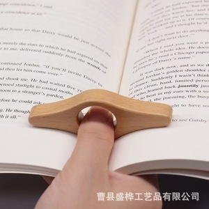 Prensa para Libros de Madera, Marcapáginas en Forma de Abanico, Reutilizable, Ayuda para la Lectura, Estilo Clásico - Product Image 2