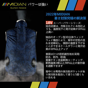 เสื้อกั๊กมือถือ DC 19V 15V 12V 9V,เสื้อกั๊กสองตัวระบายความร้อนด้วยแบตเตอรี่สำหรับฤดูร้อน - Product Image 4