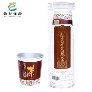 Té en Polvo de Extracto Herbal Desintoxicante Natural para la Digestión del Hígado, Alivio de la Resaca, Reducción de Grasa, Espino Blanco, Raíz de Kudzu, <span class=keywords><strong>Lysimachia</strong></span>, Cáscara de Cítricos - Product Image 2