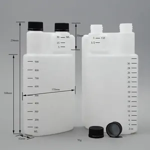 Пластиковые бутылки для химических удобрений с крышкой, 32 унции, двойная камера, 1000 мл, для жидкого питательного раствора