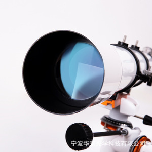 Telescopio Astronómico 80900 con Recubrimiento Múltiple y Alta Magnificación para Observación de Estrellas y Terrestre - Product Image 2