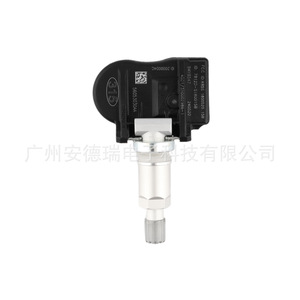 Tire Pressure Sensor 56053030AA For Chrysler Dodge Jeep External <b>TPMS</b> Car Tire Monitoring System - Product Image 3