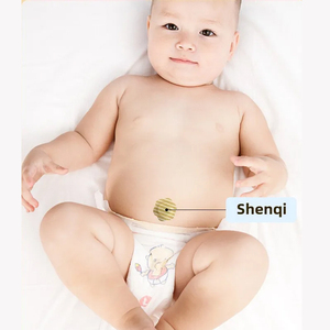 แผ่นแปะสมุนไพรธรรมชาติ<span class=keywords><strong>สำหรับ</strong></span><span class=keywords><strong>เด็ก</strong></span>แผ่นย่อยอาหารช่วยเพิ่มความอยากอาหารน้ำผึ้งแผ่นแปะเพื่อการดูแลสุขภาพสำหรับเด็กสินค้าใหม่2025 - Product Image 4