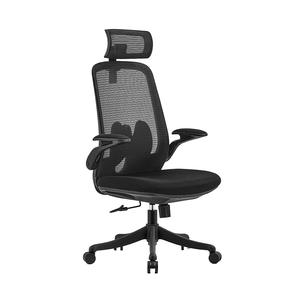 Chaise de bureau ergonomique moderne pour la maison, confortable, dossier haut, soutien lombaire, accoudoirs fixes, appui-tête réglable, pivotante en maille - Product Image 1