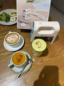 เครื่องพิมพ์ลายลาเต้อาร์ต EVEBOT เครื่องพิมพ์อาหาร เครื่องพิมพ์กาแฟ 3 มิติ เครื่องพิมพ์โลโก้ตามสั่ง เครื่องพิมพ์ลายบนเครื่องดื่ม - Product Image 3