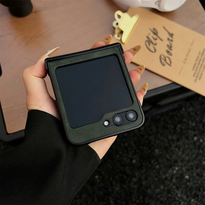 <span class=keywords><strong>Coque</strong></span> de Téléphone Professionnelle en Cuir PU au Toucher Confortable pour <span class=keywords><strong>Samsung</strong></span> Galaxy <span class=keywords><strong>Z</strong></span> <span class=keywords><strong>Flip</strong></span> 7 6 5 <span class=keywords><strong>4</strong></span> 3 avec Protection Complète de la Charnière et Anti-Chocs - Product Image 3