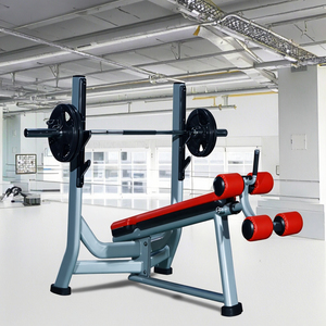 Máquina <span class=keywords><strong>Multigimnasio</strong></span> Comercial con Placas de Peso, <span class=keywords><strong>Banco</strong></span> Declinado con Función de Almacenamiento, Equipo de Entrenamiento para Gimnasio, para Entrenamiento de Fuerza - Product Image 5