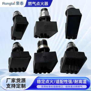 Allumeur à gaz Rongtai TJMC-T101-BK noir, allumage automatique pour cuisinière, four, rôtissoire - Product Image 2