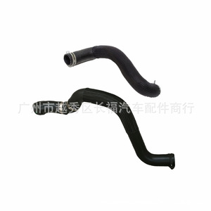 ท่อส่งน้ำหล่อเย็นสำหรับโอลิเวอร์ HG9Z8260A HG938B274AA ยางอะไหล่ทดแทนใหม่ - Product Image 1