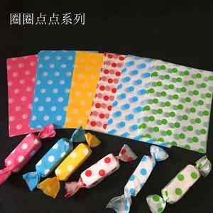 Envoltorio de Celofán para Dulces, Envoltorios para Caramelos, Se Ajusta Firmemente al Girar - Product Image 2