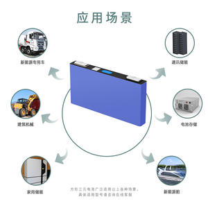 بطاريات ليثيوم تستخدم في الطاقة الشمسية 19.5 أمبير ساعة <span class=keywords><strong>3</strong></span>.66 فولت، بطاريات ليثيوم قابلة للتثبيت على الحائط، بطاريات ليثيوم فوسفات الحديد للطاقة الشمسية بأسعار تنافسية - Product Image 6