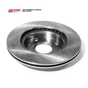 Disco Delantero Kingsteel 43512-B1050 para PASSO QNC10, KGC10.15 04-10 - Product Image 5