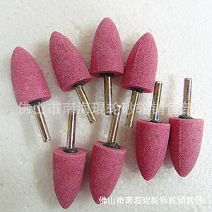 Tête de meulage conique ovale en céramique PA rouge, fournie par le fabricant, pour meuleuse électrique de jade et graveur électrique filaire - Product Image 1