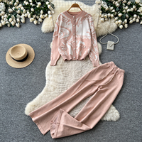 Ensembles en tricot 2 pièces pour femmes, cardigan à boutons en jacquard animalier, pantalon large à cordon de serrage, tenues décontractées automne-hiver