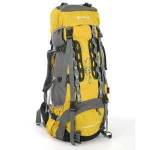 Mochila de Camping para 2 Personas, para Aventuras al Aire Libre, Senderismo, Escalada, Multifuncional - Product Image 1