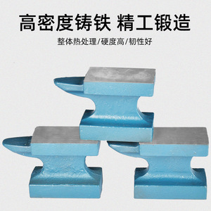 เครื่องพ่นสีไฟฟ้าสถิตแบบแม่นยำ Spring Rain รุ่น Anvil 5 นิ้ว สำหรับงานโลหะ - Product Image 2